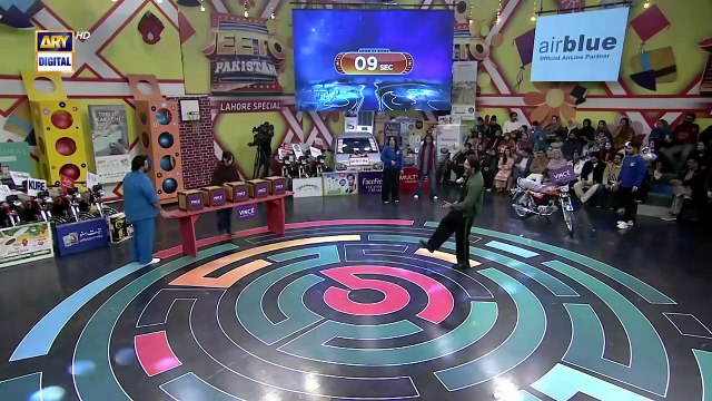 Jeeto Pakistan | LAHORE SPECIAL | Fahad Mustafa | Aadi Adeal Amjad | 11 JAN 2026 | ARY Digital [Full Movie]