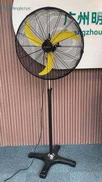Mingletec Silent BLDC industrial fan with Auto-swing #mingletec #BLDCfan #industrialfan #silent #energysaving