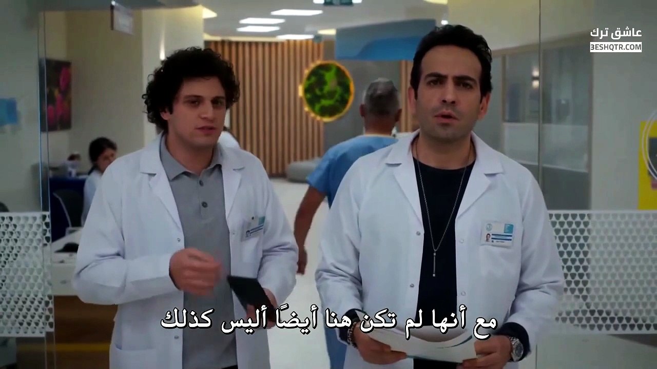 مسلسل بهار الموسم الثالث الحلقة 5 مترجمة  // مس...