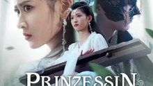 Prinzessin auch Kriegerin | Komplette Serie | Short Drama Deutsch