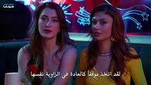 مسلسل حبات اللؤلؤ الحلقة 34 مترجمة