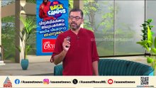 ലാബ് രണ്ടാം നിലയിൽ, വീൽ ചെയർ കയറില്ല; മീനാക്ഷിയ്ക്ക് ഇഷ്ട വിഷയം പഠിക്കാൻ കടമ്പകളേറെ