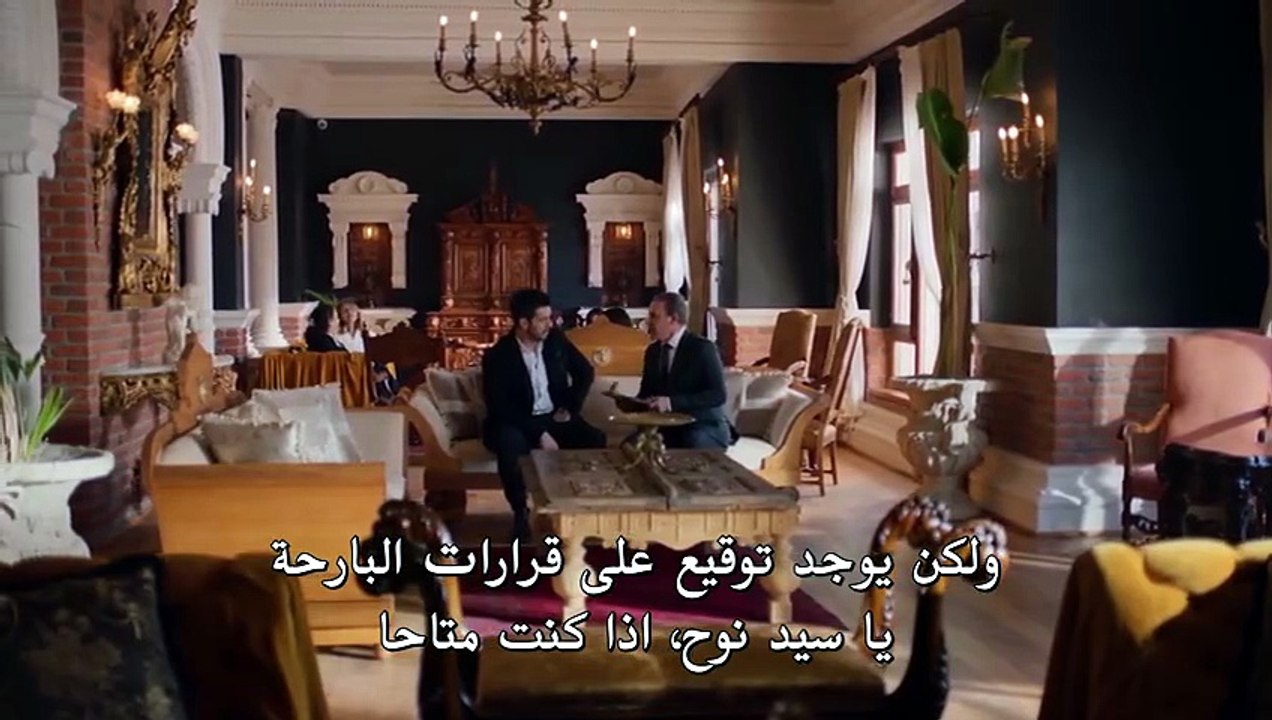 مسلسل قلب اسود الحلقة 18 مترجمة