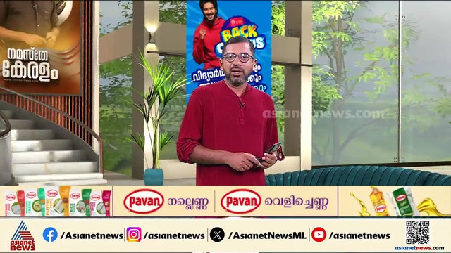 ആൻസർ ബുക്ക്‌ലെറ്റിൽ രണ്ട് പേജുകളില്ല; CBSE 12-ാം ക്ലാസ് ഉത്തര കടലാസിൽ പേജുകളില്ലെന്ന് പരാതി