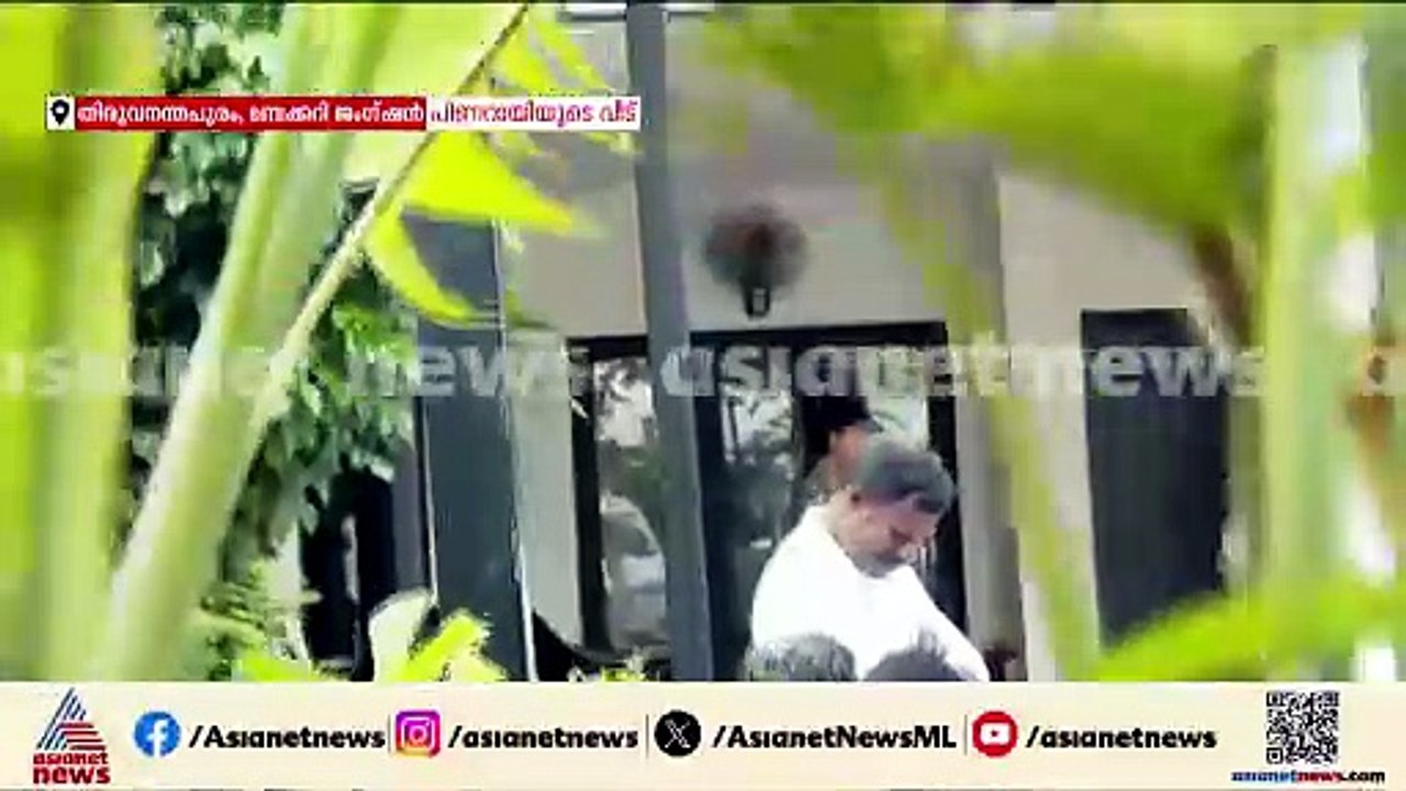 CMRL കേസിൽ വ്യാപക പരിശോധന; കേരളത്തിൽ പത്തിടങ്ങളിൽ ED പരിശോധന
