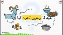 🌙 Eid al-Adha Mubarak 2026 | Celebration, Sacrifice & Islamic Traditions 27-05-2026