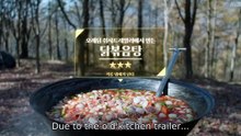 The Legend of Kitchen Soldier Episode 6 English Sub