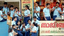 June Malayalam Movie Part 2 [Full Movie]