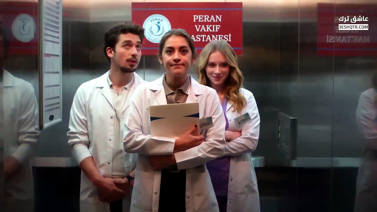مسلسل بهار الموسم الثالث الحلقة 4 مترجمة  // مس...