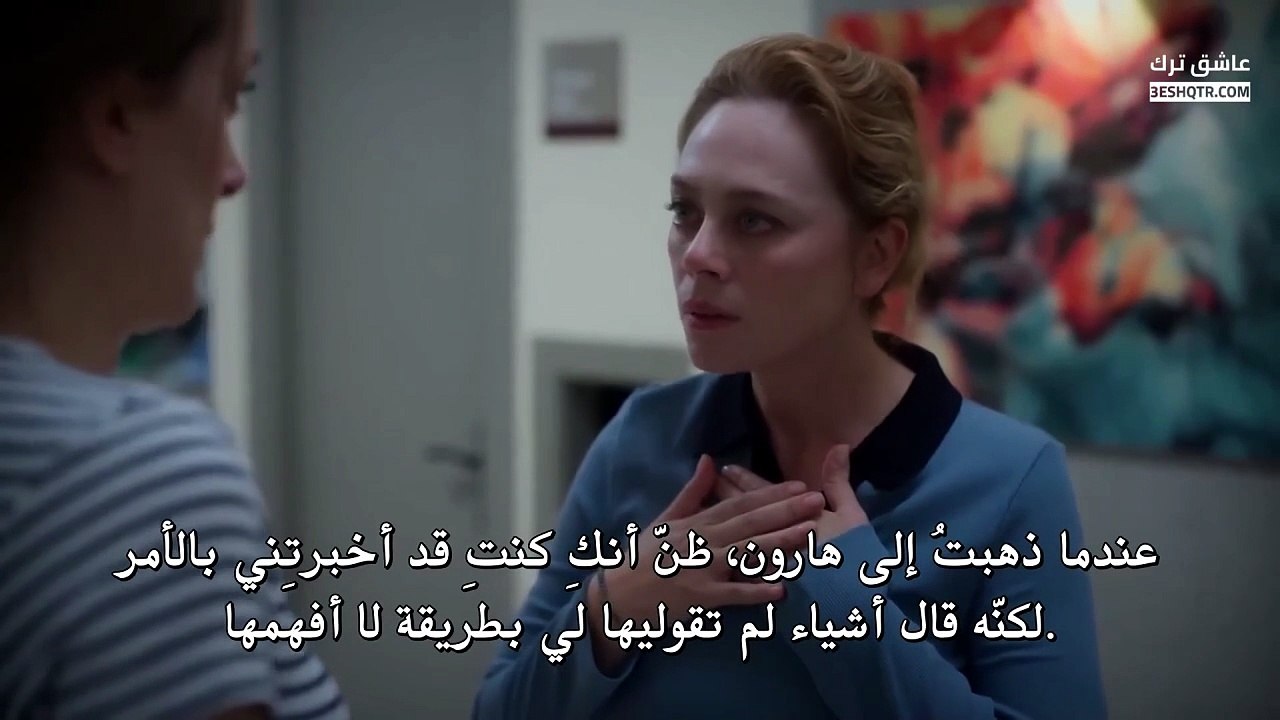 مسلسل بهار الموسم الثالث الحلقة 4 مترجمة  // مس...