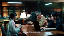 The Unseen - Season 1 - Episode 01 Eng Sub [xab89ie]