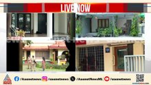 കണ്ണൂരിലെ പിണറായി വിജയൻ്റെ വീട്ടിലെ പരിശോധന രണ്ടാം മണിക്കൂറിലേക്ക്