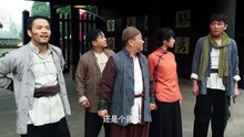 The Naive Leader - Season 1 - Episode 16 Eng Sub