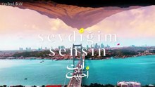 مسلسل انت من احببت الحلقة 69 مدبلجة