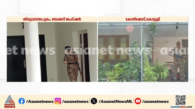 പിണറായി വിജയന്‍റെ വീട്ടിലെ ഇഡി റെയ്‌ഡില്‍ ഞെട്ടി സിപിഎം കേന്ദ്രങ്ങള്‍