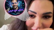 اغنيه على بابك