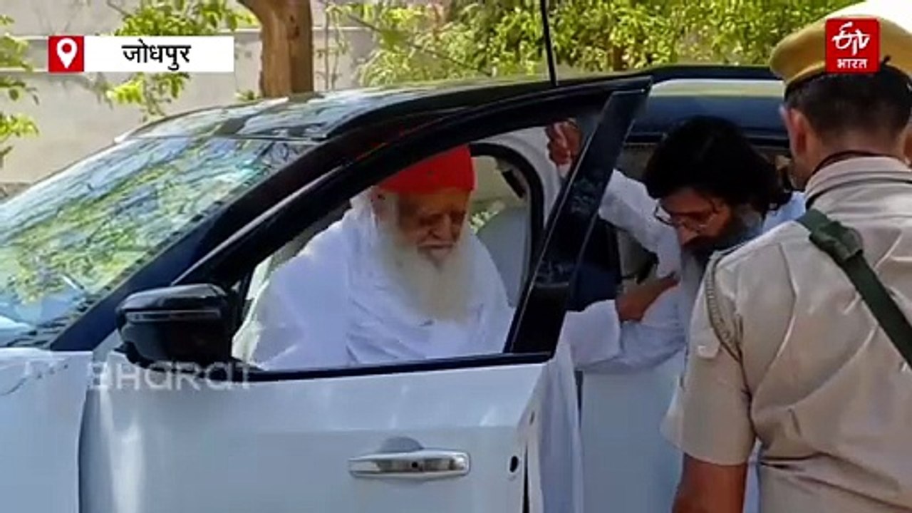 आसाराम की आजीवन कारावास की सजा रहेगी बरकरार, सेवादार हुए बरी