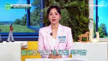 홍상수·김민희, 육아 중인 근황? 하남시 목격담 화제