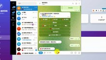 Telegram关键词监听系统源码完整搭建教程｜从零配置到上线运营-k8源码网