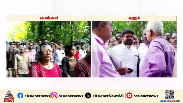 ഇ.ഡി റെയ്‌ഡിൽ സിപിഎം കടുത്ത പ്രതിഷേധ പ്രകടനങ്ങളിലേക്ക് കടക്കുമോ?