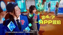 COURT! 第7集 線上看