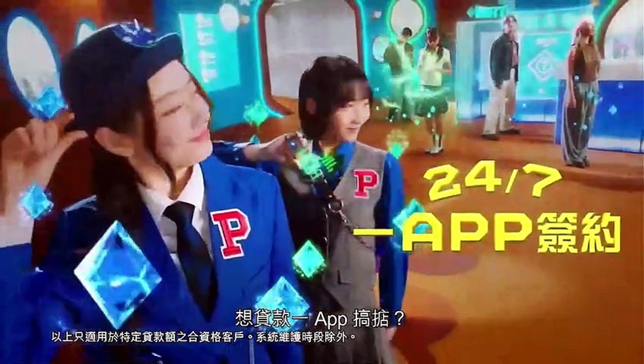 COURT! 第7集 線上看