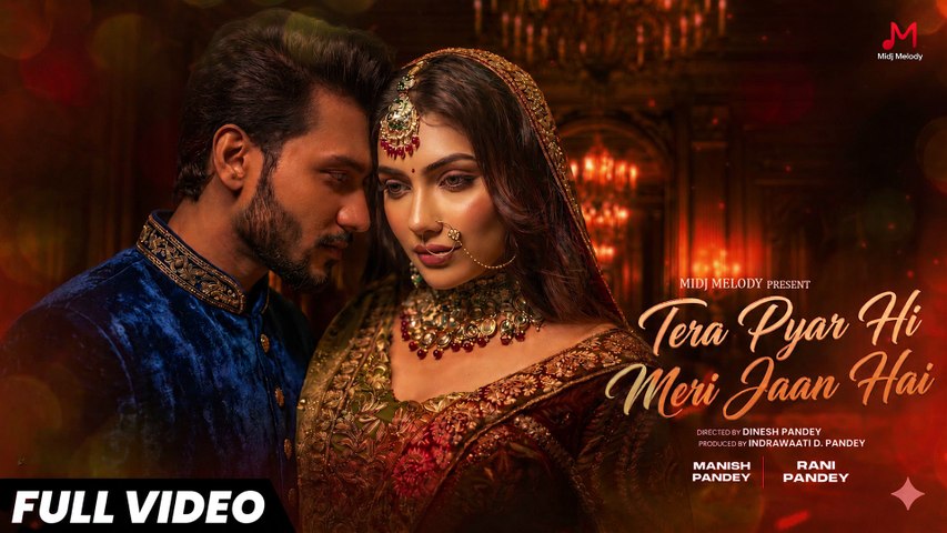 Tera Pyar Hi Meri Jaan Hai | New Song | New Hindi Song 2026 |