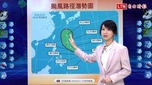 颱風影響時段曝！今「3地」恐飆破38度 週五鋒面來襲防雨彈