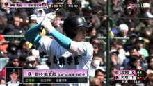 １回戦 山梨学院(山梨) vs 天理(奈良)その2