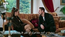 مسلسل حب بلا حدود الحلقة 49 مترجمة