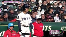 １回戦 東洋大姫路(兵庫) vs 壱岐(長崎)