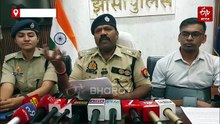 ऑनलाइन गेमिंग गिरोह का किया खुलासा; झांसी पुलिस ने 7 लोगों को किया गिरफ्तार, चीन समेत कई देशों में जुड़े हैं तार