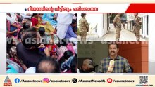 പിണറായിയുടെ വീട്ടിലെ ഇ.ഡി റെയ്‌ഡിൽ പ്രതിഷേധിച്ച് തെരുവിലിറങ്ങാൻ സിപിഎം
