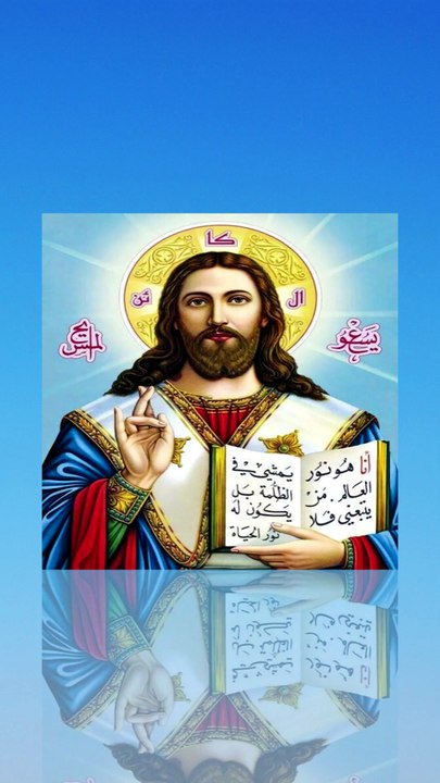 قراءة الاحد الاول الرسل بالكلداني 2