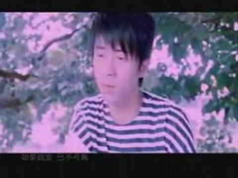 Lee Hom Wang and Melody Chiang - Cry baby