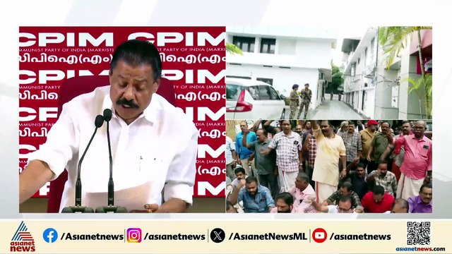 അങ്ങനെ ദുർബലപ്പെടുന്നതല്ല പിണറായിയും സിപിഎമ്മും; എം.വി ഗോവിന്ദൻ