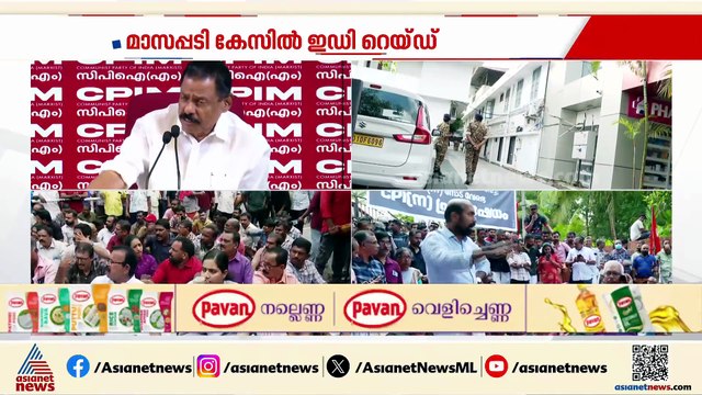 ഡീൽ തെളിഞ്ഞു, ഇത് പാര്‍ട്ടിക്കെതിരായുള്ള കടന്നാക്രമണം, പ്രതിഷേധം ശക്തിപ്പെടുത്തും: എം വി ഗോവിന്ദൻ