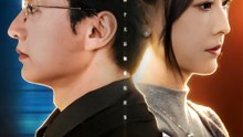 Mari Mis à Nu - Full Drama | French Sub 2026