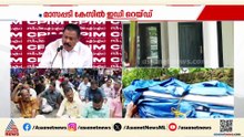 പിണറായി വിജയൻ കേസിലെ പ്രതിയല്ല, ഭരണഘടനാ വിരുദ്ധമായ തടഞ്ഞ് വയ്ക്കലാണ് ഇത് എം.വി ഗോവിന്ദൻ