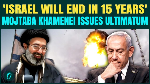 Iran’s New Supreme Leader WARNS Israel Has ‘15 Years Left’? Mojtaba Khamenei’s CHILLING Hajj Message