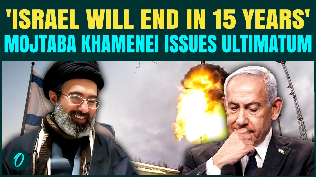 Iran’s New Supreme Leader WARNS Israel Has ‘15 Years Left’? Mojtaba Khamenei’s CHILLING Hajj Message