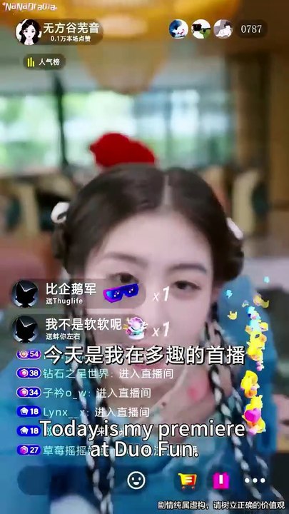 Rural girl was ridiculed for eating 10 bowls of noodles at once,yet beloved by picky CEO!