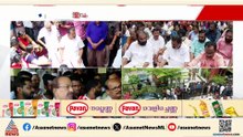 വി ഡി സതീശൻ പ്രധാനമന്ത്രിയെ കണ്ടതുമായി ഇതിന് ബന്ധമില്ല, അന്വേഷണം നടക്കട്ടെ: പി കെ കുഞ്ഞാലിക്കുട്ടി