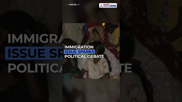 BJP's 'Detect, Delete & Deport' Drive Sparks Border Tension in West Bengal | #Shorts