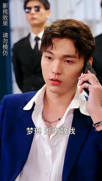 She dumped her fiancé on wedding😮#shorts #Chinesedrama #cdrama #dramachina #shortdrama #minidrama
