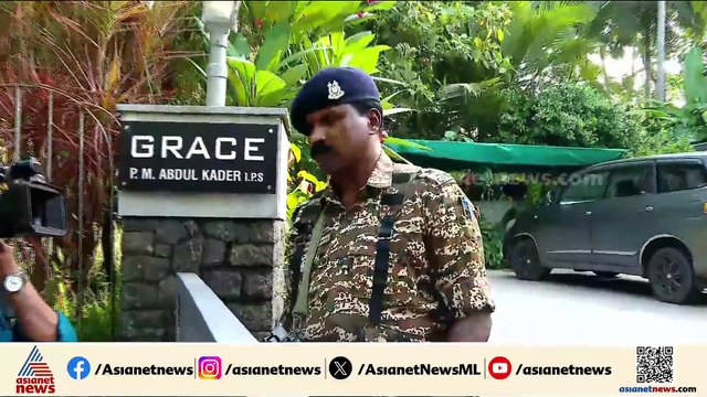 മുഹമ്മദ് റിയാസിന്റെ വീട്ടിലെ ഇ ഡി റെയ്ഡ് ആറ് മണിക്കൂര്‍ പിന്നിട്ടു
