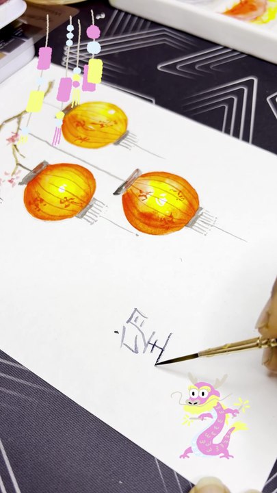 chinese lantern