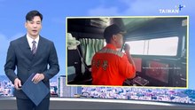 Coast Guard Drives Chinese Ships Away From Restricted Waters Near Kinmen