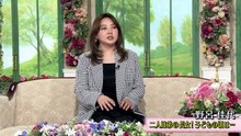 徹子の部屋   動画　2026年05月27日 varietydouga バラエティ 動画