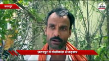 मृतक अपने पीछे छोड़ गया पत्नी और पांच बेटियां